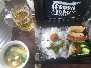 季節の事でーす 季節の事でーす