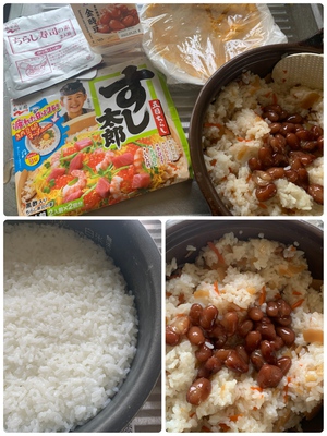 季節の事でーす 季節の事でーす