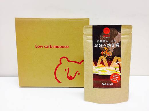 低糖質もーこのお好み焼き粉販売店 低糖質もーこのお好み焼き粉販売店