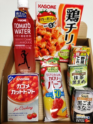 カゴメの株主優待