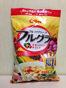 グラノーラで朝食を
