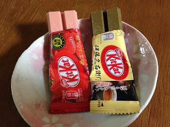 ご当地キットカット ご当地キットカット