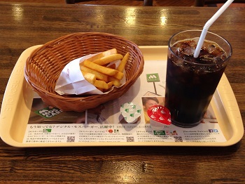 丸亀・モスバーガー 丸亀・モスバーガー