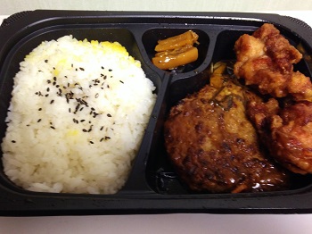 高松・ガストで昼飲み 高松・ガストで昼飲み