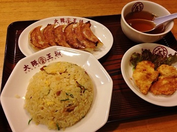高松・大阪王将 高松・大阪王将