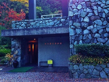 別子・翠波はな街道旅行記① 別子・翠波はな街道旅行記①