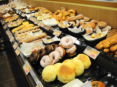 【改装オープン】マルヨシ茜町店