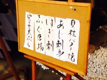 高松・ささやで焼肉 高松・ささやで焼肉