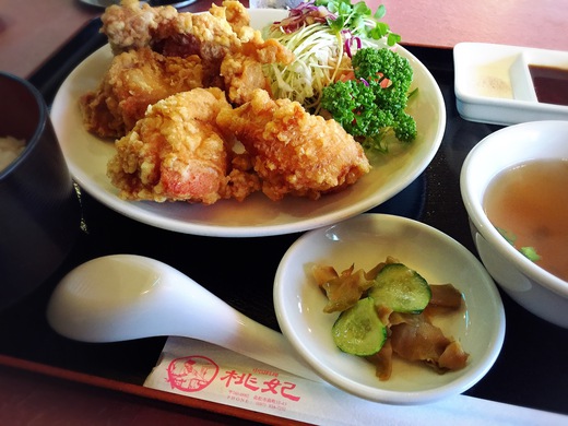 高松・桃妃の唐揚げ定食 高松・桃妃の唐揚げ定食