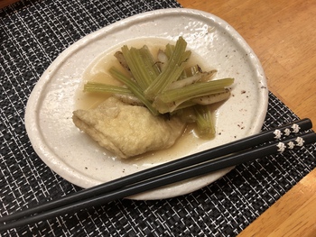 高松・子子子 高松・子子子