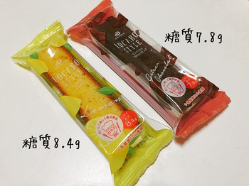 ロカボなケーキ ロカボなケーキ