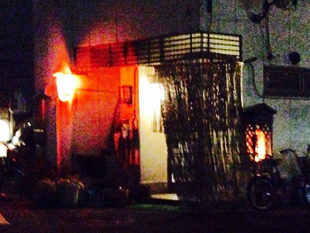 丸亀・居酒屋 わたし 丸亀・居酒屋 わたし