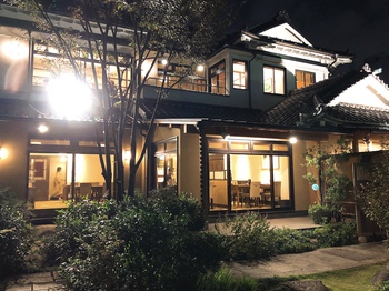 東新宿・がんこ新宿山野愛子邸 東新宿・がんこ新宿山野愛子邸