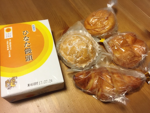 東京・糖質オフマルシェ 東京・糖質オフマルシェ