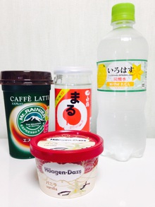 ローソンのスピードくじ ローソンのスピードくじ