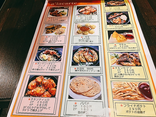 居心地の良いスーズカフェ 居心地の良いスーズカフェ