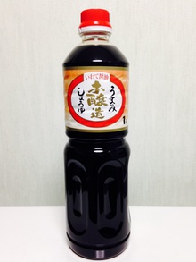 スーパーでも低糖質な醤油が買えるよ。 スーパーでも低糖質な醤油が買えるよ。