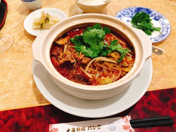 高松・中華料理PANDA 高松・中華料理PANDA
