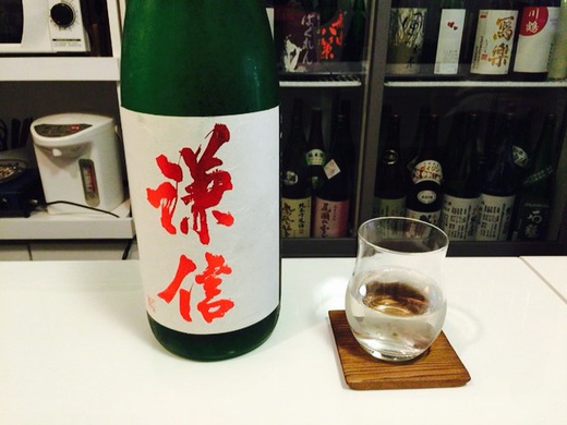 立飲みバーことこ 立飲みバーことこ