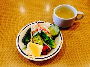 高松・ステーキガスト 高松・ステーキガスト