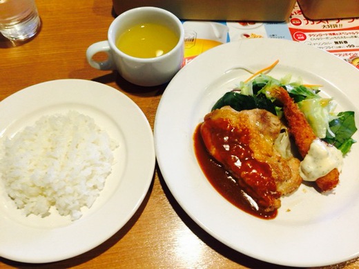 15:00過ぎのランチ 15:00過ぎのランチ
