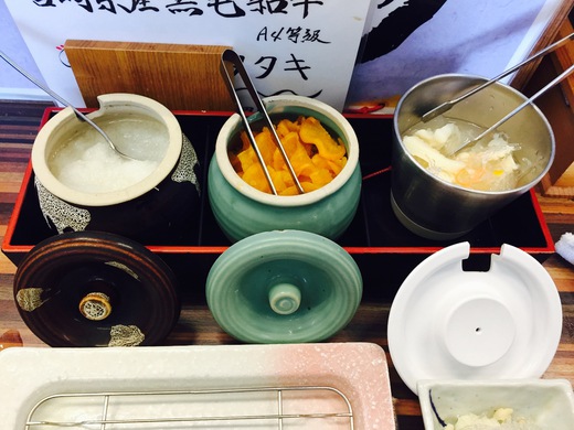 まん福のチキン南蛮 まん福のチキン南蛮