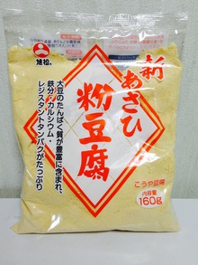 糖質制限・高野豆腐のスイーツ 糖質制限・高野豆腐のスイーツ
