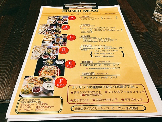居心地の良いスーズカフェ 居心地の良いスーズカフェ