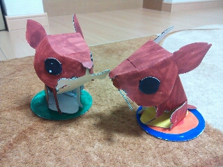 大充実な日