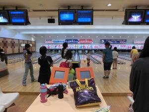 屋島ボウリング大会!