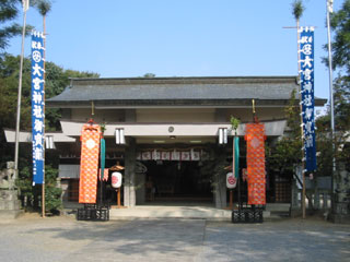 ☆どんと焼神事☆