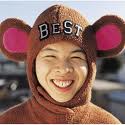 大好きな・・・・・