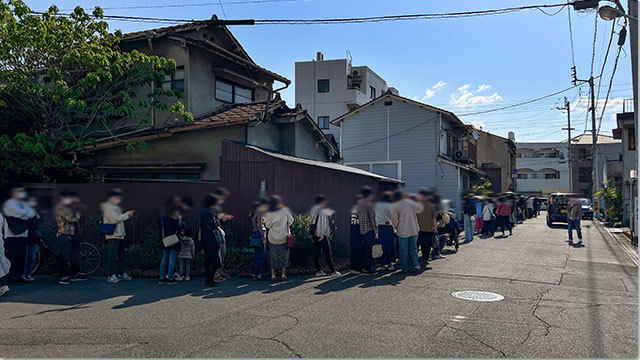 2022年GWうどん屋行列情報5月3日
