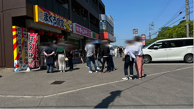 2022年GWうどん屋行列情報5月3日