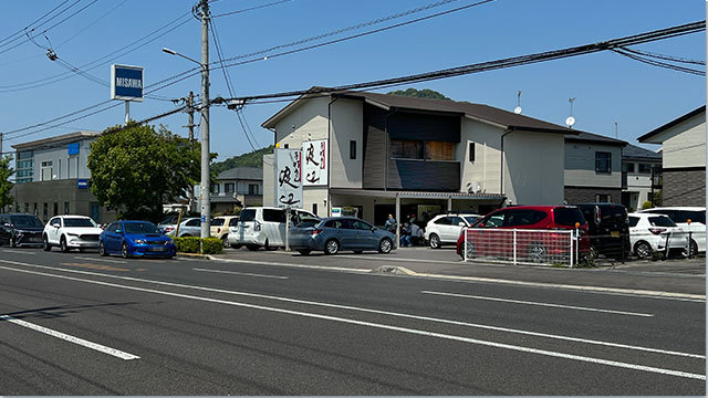 2022年GWうどん屋行列情報5月3日