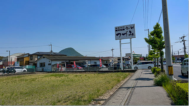 2022年GWうどん屋行列情報5月3日