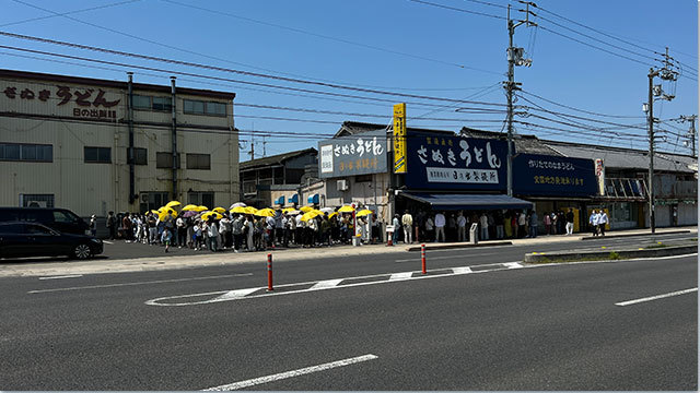 2022年GWうどん屋行列情報5月3日