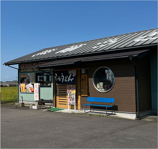 2022年GWうどん屋行列情報5月3日