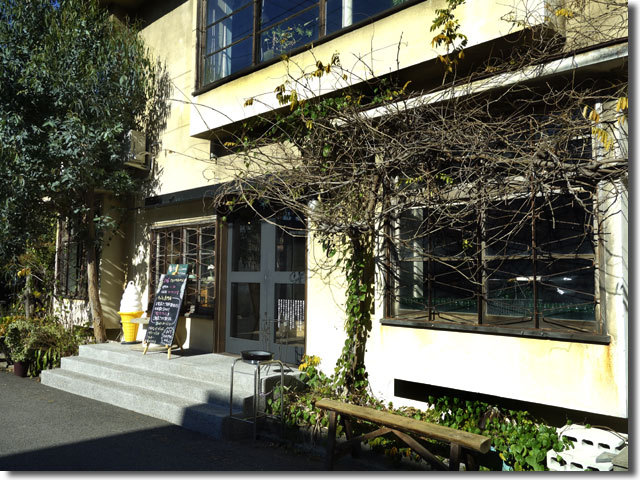 キッシュ専門店 206 TSUMAMU
