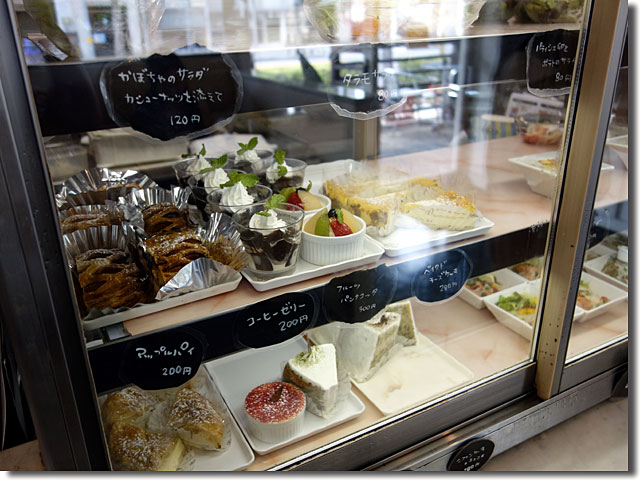 アルボーレ塩屋町店