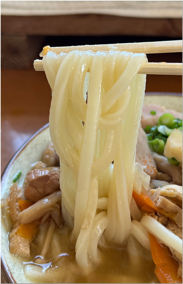 穴吹製麺所