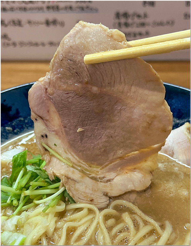 ANTI NOODLE アンチ ヌードル