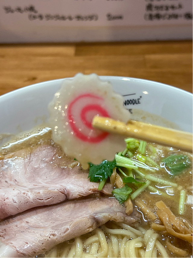 ANTI NOODLE アンチ ヌードル