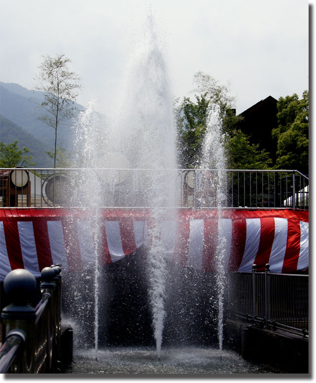 碧空会 水口祭