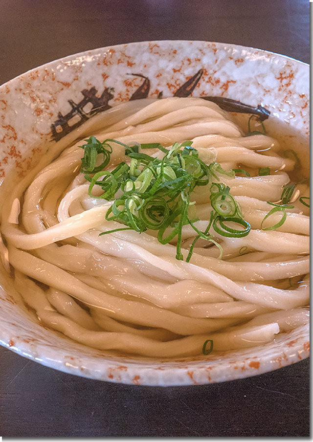うどん あらき屋