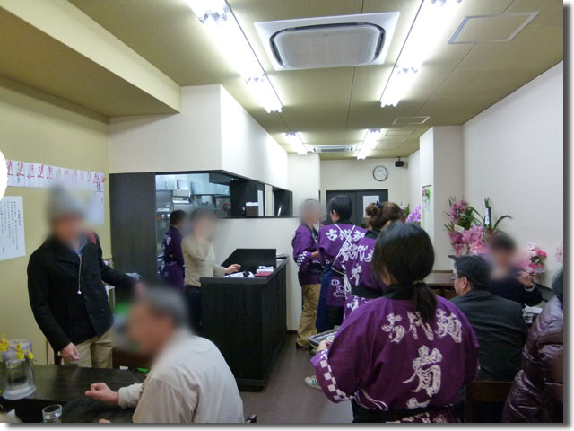 古代麺 有馬