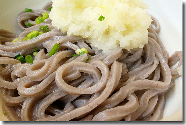 古代麺 有馬