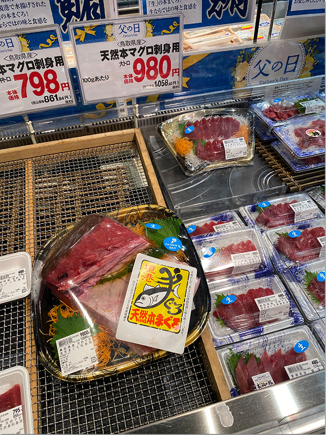 パスタ デ アリオスト