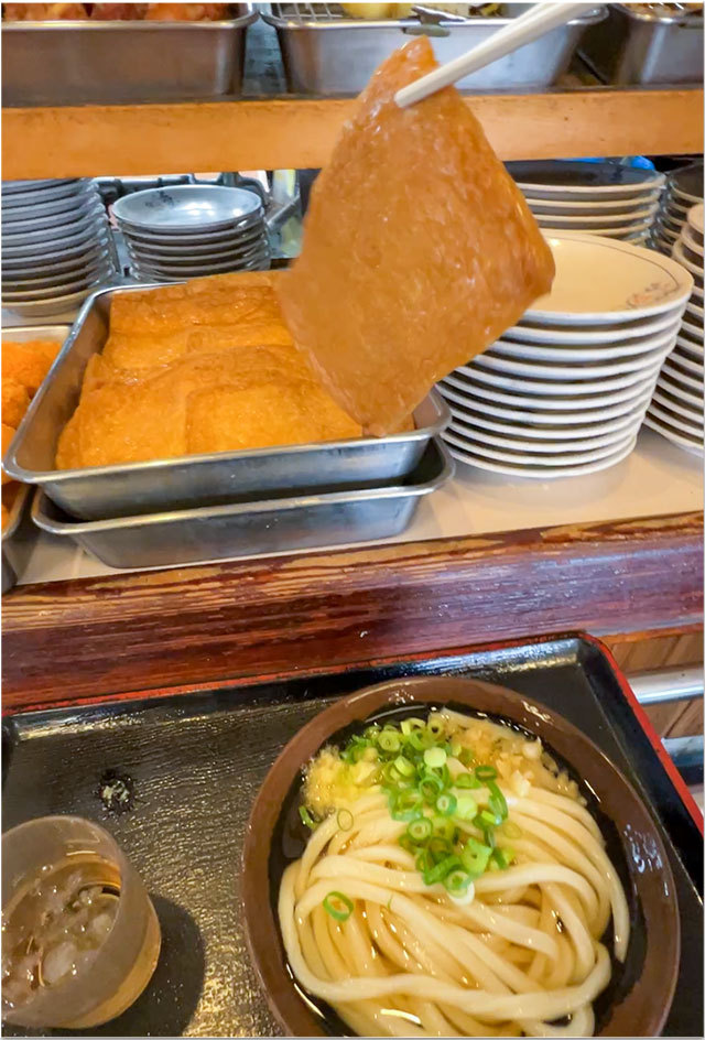 ひやあつうどん@バカ一代