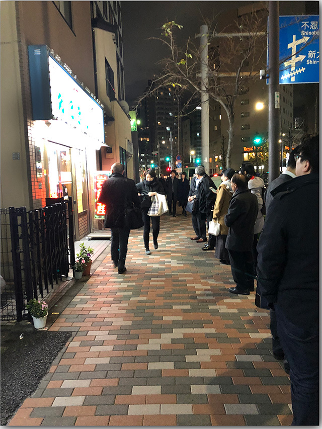 おにぎり ぼんご